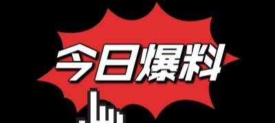 糖心logo白桃少女